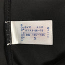 【Men's S ブラック系】Cw-x ( シーダブリューエックス ) エキスパートモデル ロング タイツ Expert Long Tights HXO509 Asian Men's タイツ ボトムス ウェア - 【公式】2ndGEAR（セカンドギア）Webショップ【登山用品・アウトドア用品専門 買取販売店】