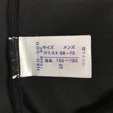 【Men's S ブラック系】Cw-x ( シーダブリューエックス ) エキスパートモデル ロング タイツ Expert Long Tights HXO509 Asian Men's タイツ ボトムス ウェア - 【公式】2ndGEAR（セカンドギア）Webショップ【登山用品・アウトドア用品専門 買取販売店】