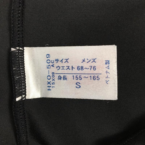 【Men's S ブラック系】Cw-x ( シーダブリューエックス ) エキスパートモデル ロング タイツ Expert Long Tights HXO509 Asian Men's タイツ ボトムス ウェア - 【公式】2ndGEAR（セカンドギア）Webショップ【登山用品・アウトドア用品専門 買取販売店】