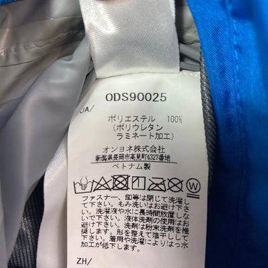【男式 M 蓝色系】 Onyone ( 恩约尼 ) Breath Tech 2.5L 雨衣套装 BREATH TECH 2.5L Rain Suit 涤纶 运动服套装 雨衣 雨壳 z00056321 雨衣 雨壳