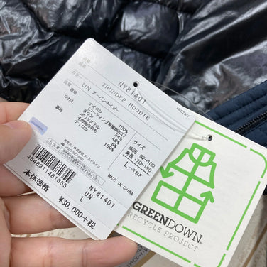 【Men's L ネイビー系】 The North Face ( ザ・ノースフェイス ) サンダー フーディ Thunder Hoodie ダウン NY81401 Asian Men's ダウンインサレーション アウター ジャケット トップス ウェア - 【公式】2ndGEAR（セカンドギア）Webショップ【登山用品・アウトドア用品専門 買取販売店】