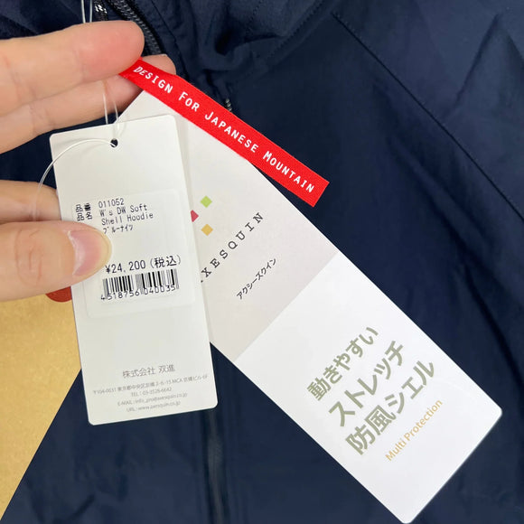 【Women's L ブルー系】 Axesquin ( アクシーズクイン ) ウィメンズ ダブルウィーブ ソフトシェル フーディ W's DW Soft Shell Hoodie 011052 ブルーナイツ z00055911 ブルーナイツ ソフトシェル アウター ジ