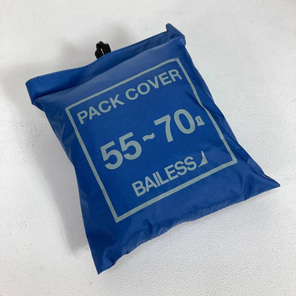 【OneSize ブルー系】 Bailess ( バイレス ) パックカバー 55-70L Pack Cover 55-70L ナイロン バッグ ストレージ ザックカバー z00060066  ザックカバー バッグ ストレージ