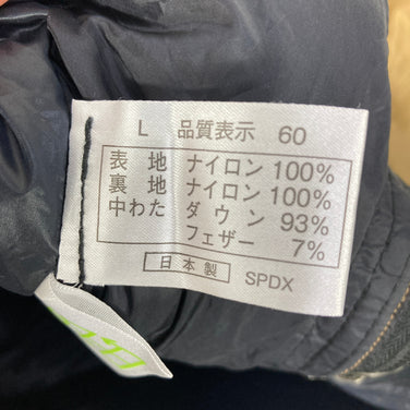 【Unisex Long ベージュ系】 Nanga ( ナンガ ) オーロラ ライト 600 SPDX AURORA light 600 SPDX 860FP 最高級ポーリッシュグースダウン -18度 厳冬期向けモデル ダウン スリーピングシステム 寝袋 ダウンシュラフ z