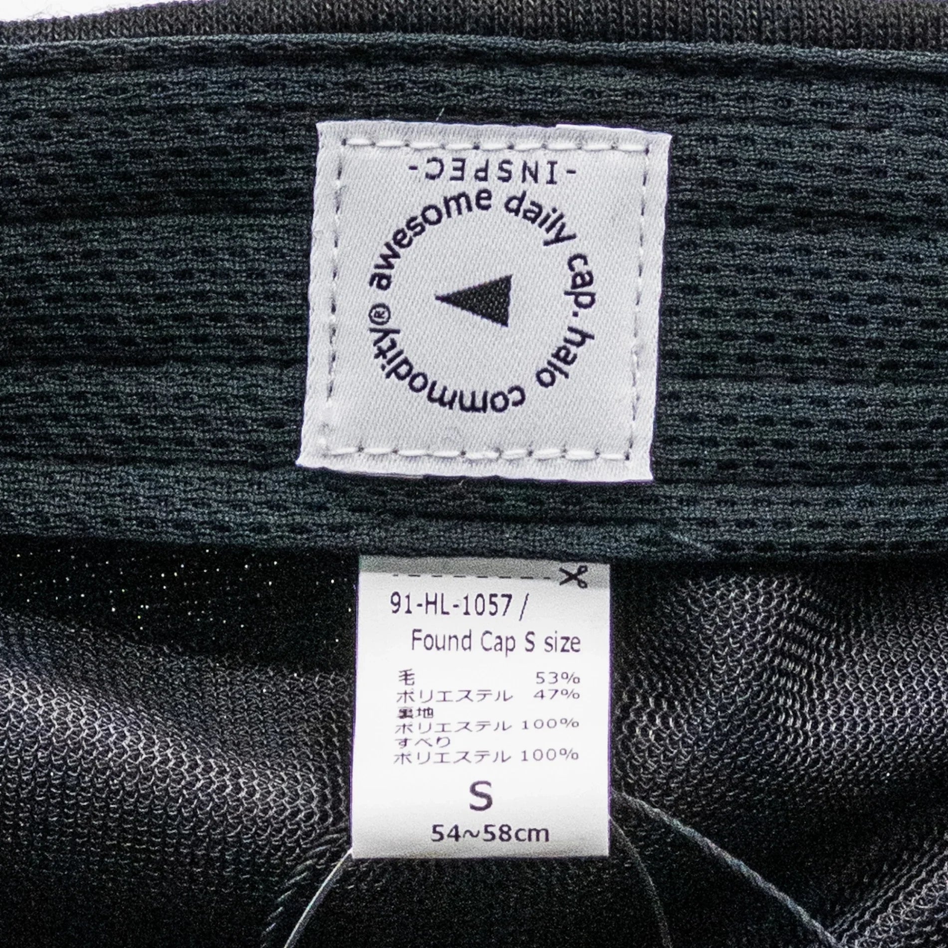 【S ブラック系】 Halo Commodity ( ハロコモディティ ) ファウンド キャップ Found Cap Black メリノウール ウェア ウェア小物 ヘッドウェア キャップ z00052106 Black キャップ ヘッドウェア ウェア小物 - 【公式】2ndGEAR（セカンドギア）Webショップ【登山用品・アウトドア用品専門 買取販売店】