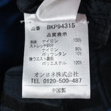 【Men's M ブラック系】 Onyone ( オンヨネ ) ウォーターシェイド 3/4 パンツ ナイロン BKP94315 Men's ウィンドシェル ショーツ ショートパンツ ボトムス ウェア - 【公式】2ndGEAR（セカンドギア）Webショップ【登山用品・アウトドア用品専門 買取販売店】