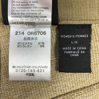 【Women's L ベージュ系】 Mountain Hardwear ( マウンテンハードウェア ) ギルモア パンツ ジーンズ風 ストレッチ トレッキングパンツ OR6706 Women's ソフトシェル ロングパンツ ボトムス ウェア - 【公式】2ndGEAR（セカンドギア）Webショップ【登山用品・アウトドア用品専門 買取販売店】