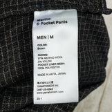 【Men's M ブラウン系】 Yamatomichi ( 山と道 ) メリノ ファイブ ポケット パンツ Merino 5-Pocket Pants Brown メリノウール ウェア ボトムス ロングパンツ ウール z00050586 Brown ウール ロングパ - 【公式】2ndGEAR（セカンドギア）Webショップ【登山用品・アウトドア用品専門 買取販売店】