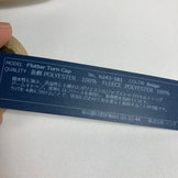 【Unisex OneSize ベージュ系】 Halo Commodity ( ハロコモディティ ) フラッター ターン キャップ Flutter Turn Cap Beige ポリエステル ウェア ウェア小物 ヘッドウェア キャップ z00050457 Beige キャップ ヘ - 【公式】2ndGEAR（セカンドギア）Webショップ【登山用品・アウトドア用品専門 買取販売店】