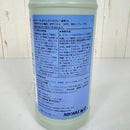 【OneSize クリアー系】 Evernew ( エバニュー ) TX.ダイレクトスプレー詰替 TX.Direct Spray Refill 1.0L EBE573 z00056811-3