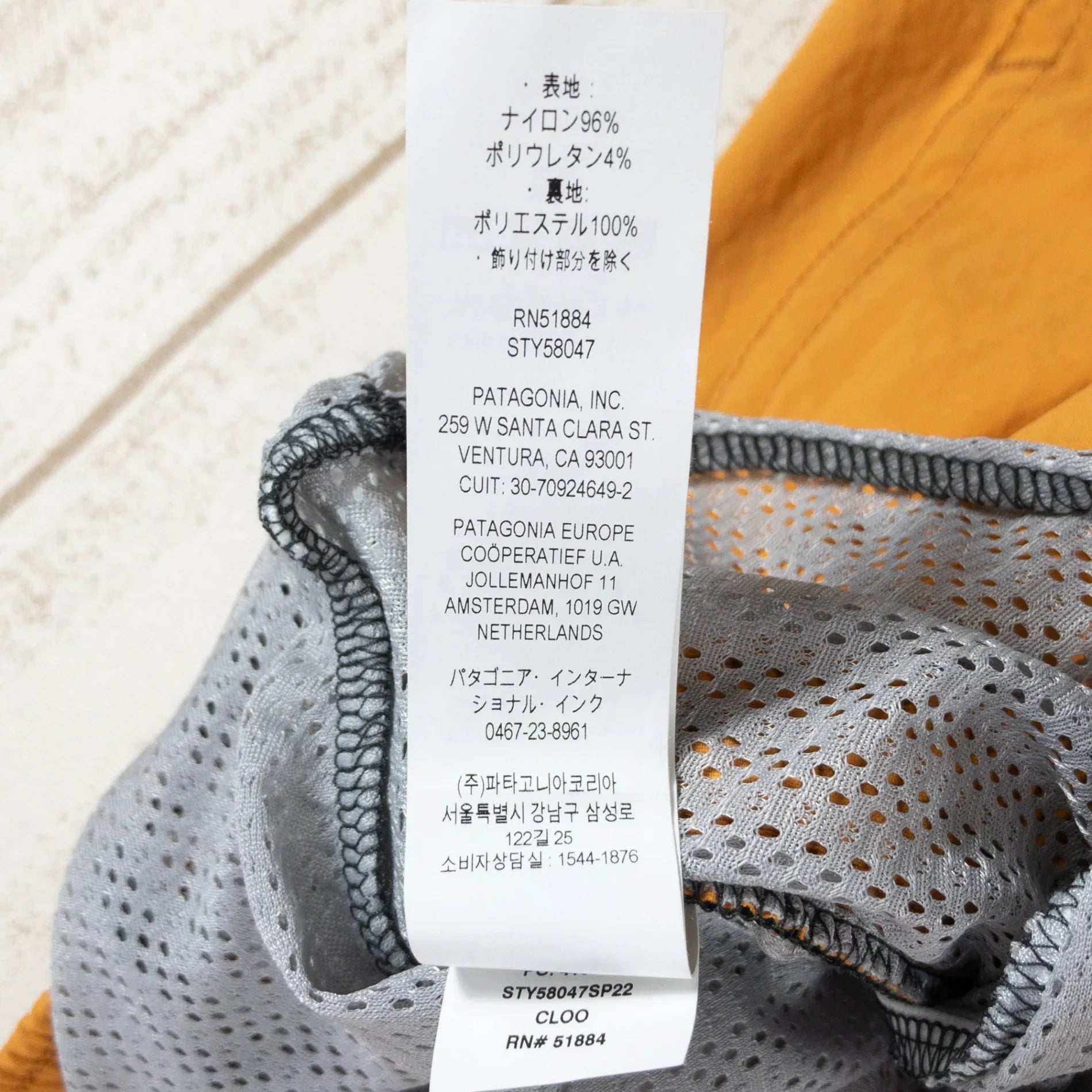 【Men's S オレンジ系】 2022 Patagonia ( パタゴニア ) バギーズ ライト 6.5インチ ショーツ Baggies Lights - 6.5 in CLOO ナイロン ウェア ボトムス ショーツ ショートパンツ z00051056 CLOO - 【公式】2ndGEAR（セカンドギア）Webショップ【登山用品・アウトドア用品専門 買取販売店】