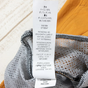 【Men's S オレンジ系】 2022 Patagonia ( パタゴニア ) バギーズ ライト 6.5インチ ショーツ Baggies Lights - 6.5 in CLOO ナイロン ウェア ボトムス ショーツ ショートパンツ z00051056 CLOO - 【公式】2ndGEAR（セカンドギア）Webショップ【登山用品・アウトドア用品専門 買取販売店】