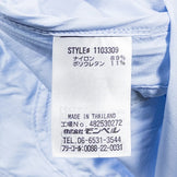 Montbell UL 弹力防风夹克，女款中号，浅蓝色（LBL），尼龙，防风外套，上衣，外套，夹克，z0005302