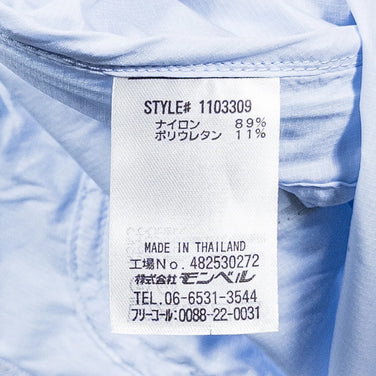 Montbell UL 弹力防风夹克，女款中号，浅蓝色（LBL），尼龙，防风外套，上衣，外套，夹克，z0005302