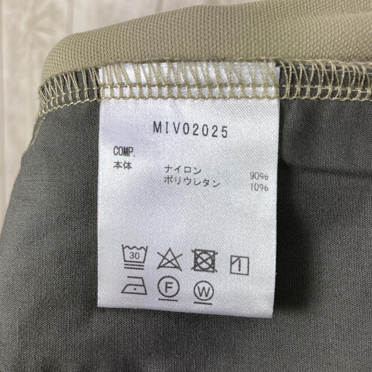 【Women's XS ベージュ系】 Millet ( ミレー ) マウンテン ストレッチ イージー パンツ ウィメンズ Mountain Stretch Easy Pant W ソフトシェル MIV02025 Women's  ソフトシェル ロングパンツ ボトムス ウェ