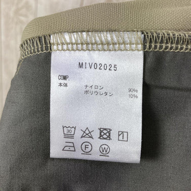 【Women's XS ベージュ系】 Millet ( ミレー ) マウンテン ストレッチ イージー パンツ ウィメンズ Mountain Stretch Easy Pant W ソフトシェル MIV02025 Women's ソフトシェル ロングパンツ ボトムス ウェ - 【公式】2ndGEAR（セカンドギア）Webショップ【登山用品・アウトドア用品専門 買取販売店】