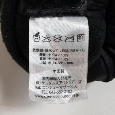 【M ブラック系】 Rab ( ラブ ) ホット ソックス Hot Socks テントシューズ ライナーソックス プリマロフト QED-18 Black テントシューズ フットウェア - 【公式】2ndGEAR（セカンドギア）Webショップ【登山用品・アウトドア用品専門 買取販売店】