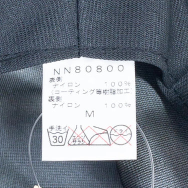 【Unisex M ベージュ系】 The North Face ( ザ・ノースフェイス ) ゴアテックス ハット Gtx Hat Goretex NN80800 Unisex LM Light Mushroom ハット ヘッドウェア ウェア小物 ウェア - 【公式】2ndGEAR（セカンドギア）Webショップ【登山用品・アウトドア用品専門 買取販売店】