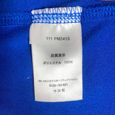 【Men's M ブルー系】 Columbia ( コロンビア ) エディンバラ フルジップ トップ Edinburgh Full Zip Top ポリエステル ウェア トップス アウター ジャケット フリース z00051903 フリース アウター ジャケット - 【公式】2ndGEAR（セカンドギア）Webショップ【登山用品・アウトドア用品専門 買取販売店】