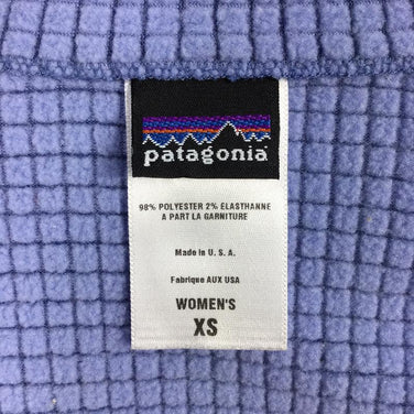 【Women's XS ブルー系】 Patagonia ( パタゴニア ) R1 フラッシュ プルオーバー R1 Flash Pullover フリース ジャケット ポーラテック パワードライ レギュレーター 40112 International Women's EV - 【公式】2ndGEAR（セカンドギア）Webショップ【登山用品・アウトドア用品専門 買取販売店】