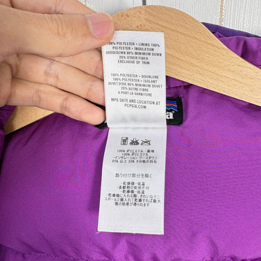 【Baby's 2T パープル系】 2013 Patagonia ( パタゴニア ) ハイロフト ダウンセーター フーディ Hi Loft Down Sweater Hoodie PUR ダウン ウェア トップス アウター ジャケット ダウンインサレーション z0005