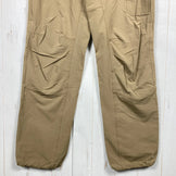 Columbia Men's Stretch Softshell Pants, Size Small, Beige. This item is a softshell nylon trousers (z00054305).