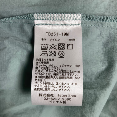 【Men's S グリーン系】 Teton Bros ( ティートンブロス ) ウインド リバー フーディー Wind River Hoody ナイロン ウェア トップス アウター ジャケット ウィンドシェル z00054819  ウィンドシェル アウター ジャケッ