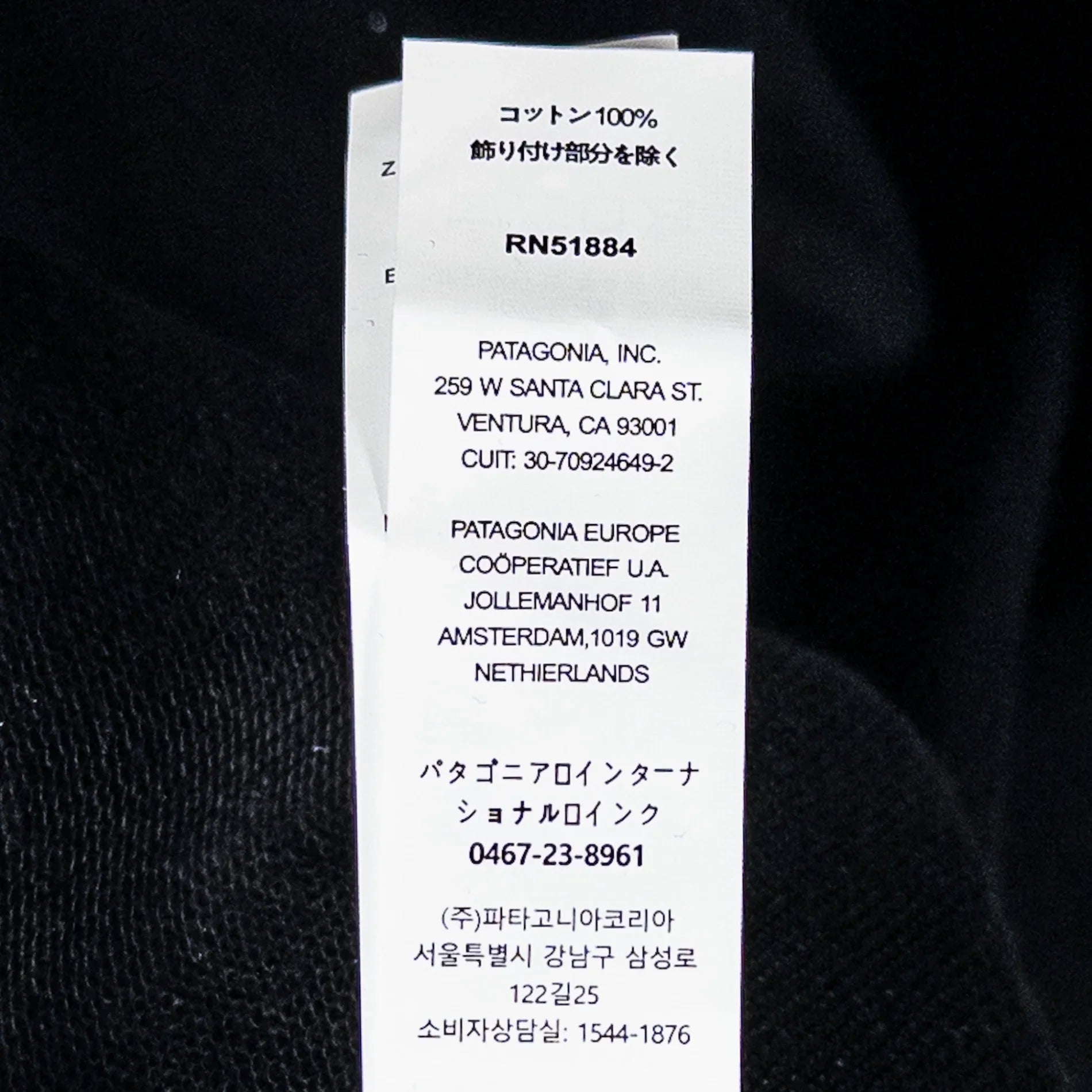 【Men's S ブラック系】 2019 Patagonia ( パタゴニア ) P-6ミッション・オーガニック・Tシャツ P-6 Mission Organic T-Shirt オーガニックコットン ウェア トップス インナー シャツ ロングスリーブTシャツ コッ - 【公式】2ndGEAR（セカンドギア）Webショップ【登山用品・アウトドア用品専門 買取販売店】