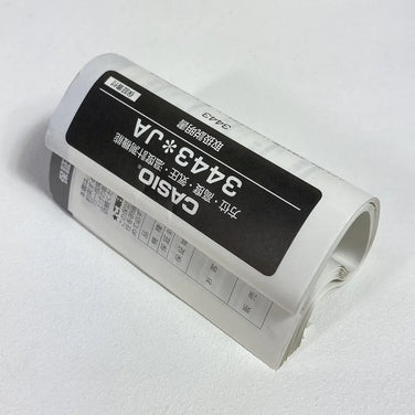 【OneSize ブラック系】 Pro Trek By Casio ( プロトレック By カシオ ) Prg-330-4Ajf トリプルセンサーver.3 タフソーラー 腕時計 高度計 コンパス 限定モデル 生産終了モデル 入手困難 PRG-300-1A4JF - 【公式】2ndGEAR（セカンドギア）Webショップ【登山用品・アウトドア用品専門 買取販売店】