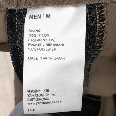 【Men's M ベージュ系】 Yamatomichi ( 山と道 ) ファイブ ポケット パンツ 5-Pocket Pants ナイロン Asian Men's ロングパンツ ボトムス ウェア - 【公式】2ndGEAR（セカンドギア）Webショップ【登山用品・アウトドア用品専門 買取販売店】