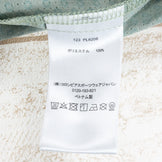 【Women's L グリーン系】 Columbia ( コロンビア ) エンジョイ マウンテンライフ オムニフリーズゼロ ロングスリーブシャツ Enjoy Mountain Life OFZ LS Shirt ポリエステル PL6208 Asian Women's - 【公式】2ndGEAR（セカンドギア）Webショップ【登山用品・アウトドア用品専門 買取販売店】