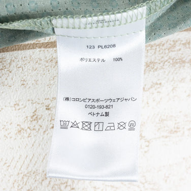 【Women's L グリーン系】 Columbia ( コロンビア ) エンジョイ マウンテンライフ オムニフリーズゼロ ロングスリーブシャツ Enjoy Mountain Life OFZ LS Shirt ポリエステル PL6208 Asian Women's - 【公式】2ndGEAR（セカンドギア）Webショップ【登山用品・アウトドア用品専門 買取販売店】