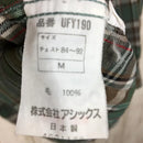 【Men's M グリーン系】Taras Boulba ( タラスブルバ ) ライト ウール ロングスリーブ シャツ Light Wool Long Sleeve Shirt ブランド消滅 入手困難 UFY190 Asian Men's ウール ロングスリーブシャツ インナー シャツ トップス ウェア - 【公式】2ndGEAR（セカンドギア）Webショップ【登山用品・アウトドア用品専門 買取販売店】