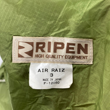 【OneSize グリーン系】 Arai Tent Ripen ( アライテント ライペン ) エアライズ 3 Air Raiz 3 ナイロン キャンピングギア テント 山岳テント z00059332  山岳テント テント キャンピングギア