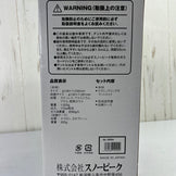 【OneSize シルバー系】 Snowpeak ( スノーピーク ) ギガパワー BFランタン Giga Power BF Lantern GL-300A z00056953  ランタン ライティングギア