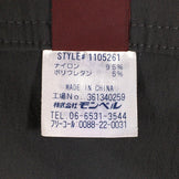 【Women's M グレー系】 Montbell ( モンベル ) Trラップスカート 巻きスカート 1105261 Asian Women's スカート ボトムス ウェア - 【公式】2ndGEAR（セカンドギア）Webショップ【登山用品・アウトドア用品専門 買取販売店】