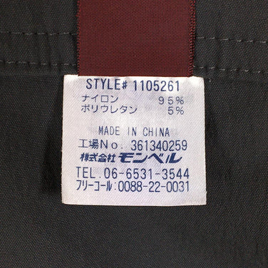 【Women's M グレー系】 Montbell ( モンベル ) Trラップスカート 巻きスカート 1105261 Asian Women's スカート ボトムス ウェア - 【公式】2ndGEAR（セカンドギア）Webショップ【登山用品・アウトドア用品専門 買取販売店】