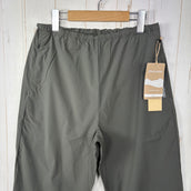 【Men's M グリーン系】 Houdini ( フーディニ ) メンズ ペース ライト パンツ M's Pace Light Pants 860014 174 BAREMARK GREEN z00055939 174 BAREMARK GREEN  ロングパンツ