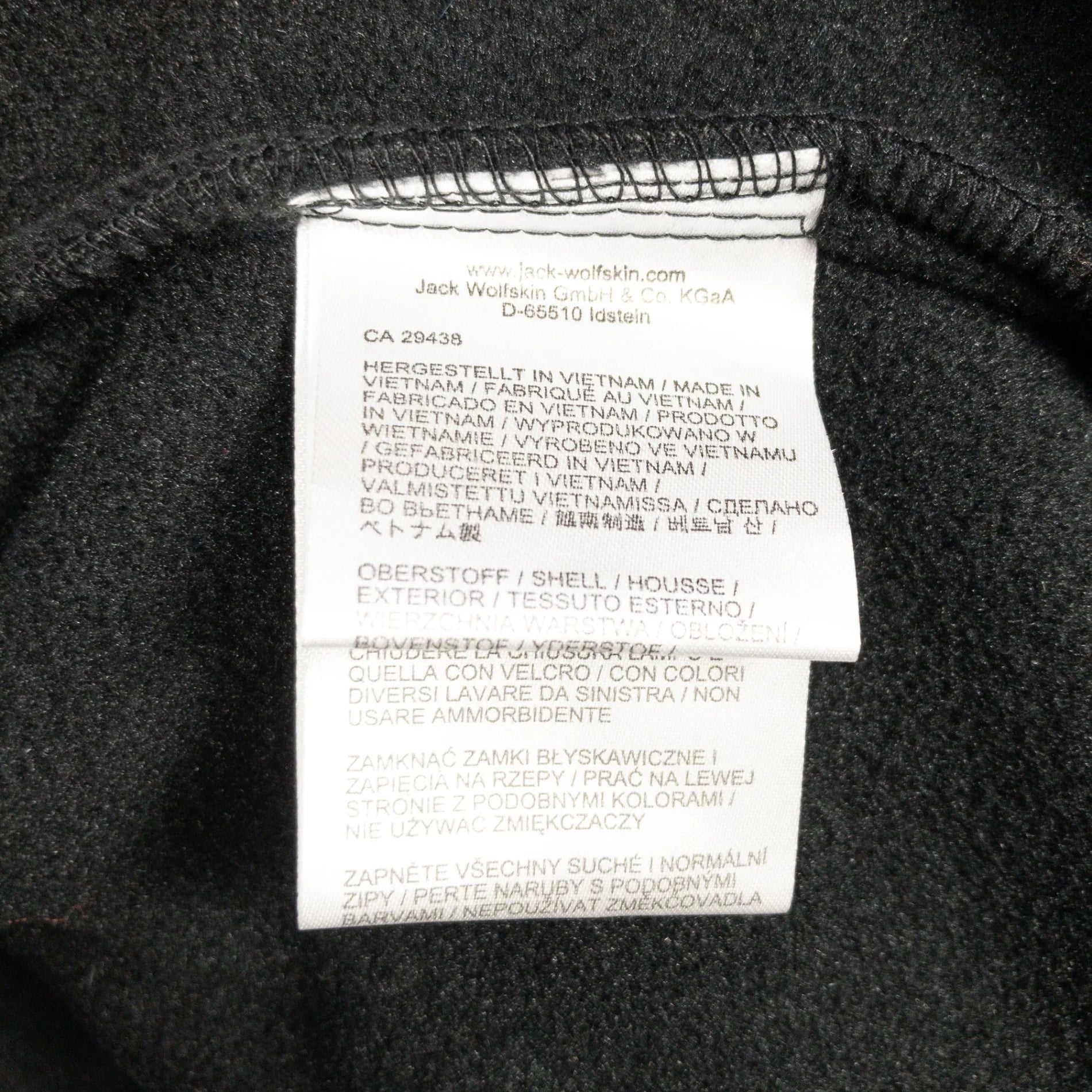 【Women's S ブラック系】 Jackwolfskin ( ジャックウルフスキン ) クールウェーブ ジャケット Cool Wave Jacket 3in1 ジャケット ウェア トップス アウター ジャケット レインシェル z00051312 レインシェル アウ - 【公式】2ndGEAR（セカンドギア）Webショップ【登山用品・アウトドア用品専門 買取販売店】