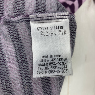 【Women's S パープル系】 Montbell ( モンベル ) メリノウールプラス ボーダー ロングスリーブ T シャツ Merino Wool Plus Border Long Sleeve T-Shirt スランテックカフ / UVカット メリノウール ウェ