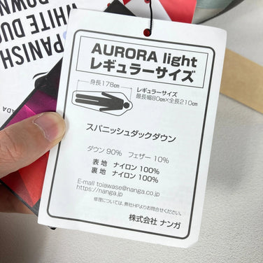 Nanga Aurora Light 600 DX Down Sleeping System (Regular Gray) (z00054376)