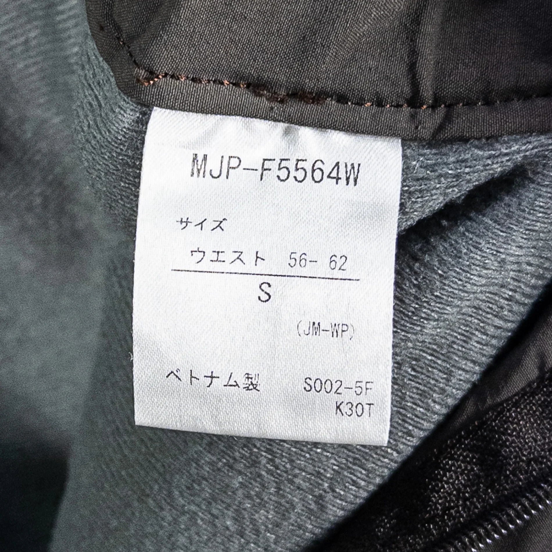 【Women's S ブラウン系】 Marmot ( マーモット ) アクト イージー ウォーム パンツ ナイロン ウェア ボトムス ロングパンツ フリース z00052594 フリース ロングパンツ ボトムス ウェア - 【公式】2ndGEAR（セカンドギア）Webショップ【登山用品・アウトドア用品専門 買取販売店】