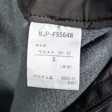 【Women's S ブラウン系】 Marmot ( マーモット ) アクト イージー ウォーム パンツ ナイロン ウェア ボトムス ロングパンツ フリース z00052594 フリース ロングパンツ ボトムス ウェア - 【公式】2ndGEAR（セカンドギア）Webショップ【登山用品・アウトドア用品専門 買取販売店】