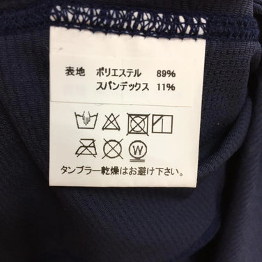 【Men's M ネイビー系】 Mountain Martial Arts | Mma ( マウンテンマーシャルアーツ ) ポーラテックパワードライ ドット スリーブレス シャツ Polartec Pd Dot Sleeve-Less タンクトップ MMA19-60 - 【公式】2ndGEAR（セカンドギア）Webショップ【登山用品・アウトドア用品専門 買取販売店】