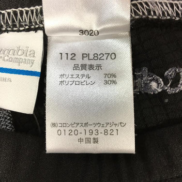 【Women's M ブラック系】Columbia ( コロンビア ) アクーシュラ タイツ マイクログリッド ベースレイヤー 冷感 タイツ PL8270 Women's タイツ ボトムス ウェア - 【公式】2ndGEAR（セカンドギア）Webショップ【登山用品・アウトドア用品専門 買取販売店】