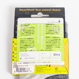 【Unisex M グレー系】 Smartwool ( スマートウール ) アドレナリン ライトミニクルー ストーン メリノウール ウェア ウェア小物 ソックス 靴下 z00052379 ストーン ソックス 靴下 ウェア小物 ウェア - 【公式】2ndGEAR（セカンドギア）Webショップ【登山用品・アウトドア用品専門 買取販売店】