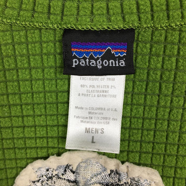 【Men's L グリーン系】 Patagonia ( パタゴニア ) R1 フラッシュ プルオーバー R1 Flash Pullover レギュレーター ポーラテックパワードライ フリース ジャケット 欧州紋章刺繍 入手困難 40105 International - 【公式】2ndGEAR（セカンドギア）Webショップ【登山用品・アウトドア用品専門 買取販売店】