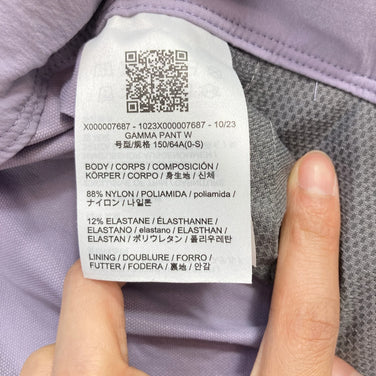【女士0 紫色系】始祖鸟（Arcteryx）Gamma Pant 伽马软壳长裤 尼龙 户外服装 裤子 软壳 z00057382 软壳 长裤 裤子 户外服装