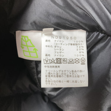 【Men's S ベージュ系】 The North Face ( ザ・ノースフェイス ) バルトロ ライト ジャケット Baltro Light Jacket ゴアテックス インフィニウム ダウン パーカー フーディ ND91950 Asian Men's ダウン - 【公式】2ndGEAR（セカンドギア）Webショップ【登山用品・アウトドア用品専門 買取販売店】