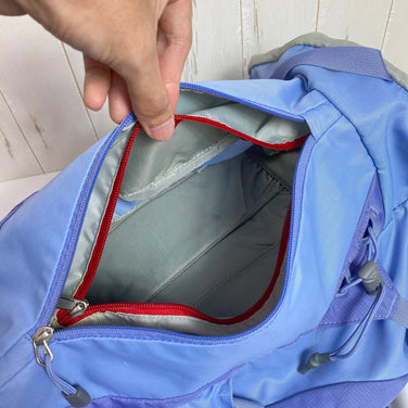 【Women's M ブルー系】 The North Face ( ザ・ノースフェイス ) ウィメンズ テルス 30 W Tellus 30 ナイロン バッグ ストレージ バックパック 容量【30L～54L】 z00052369 容量【30L～54L】 バックパック - 【公式】2ndGEAR（セカンドギア）Webショップ【登山用品・アウトドア用品専門 買取販売店】